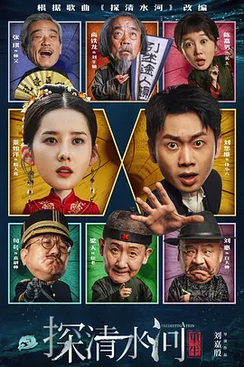 第一页在线观看