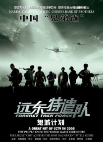 第一页在线观看
